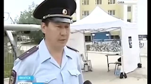 Меры безопасности на Международных спортивных играх «Дети Азии» смотреть онлайн