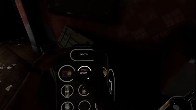 The Walking Dead: Saints & Sinners ПРОХОЖДЕНИЕ С РУССИФИКАТОРОМ ЧАСТЬ # 2 Oculus Quest 2 смотреть онлайн