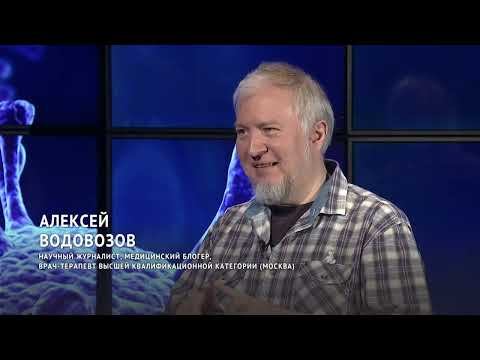 Закончилась ли пандемия - об инфекциях настоящих и будущих