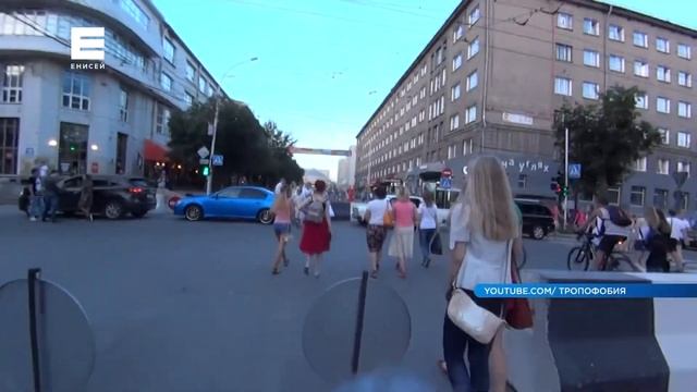 Проспект Мира в Красноярске может стать пешеходным: все «за» и «против» смотреть онлайн