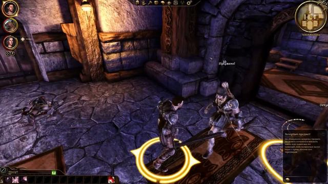 Dragon Age Origins - НЕЗАВИДНОЕ НАЧАЛО #1 смотреть онлайн