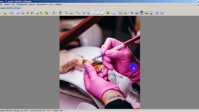 Как поставить водяной знак на картинку средствами windows без фотошопа смотреть онлайн