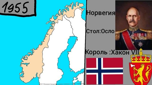 История Норвегии(1900-2022)каждый год .Historical of Norwegian. #mappers #country смотреть онлайн