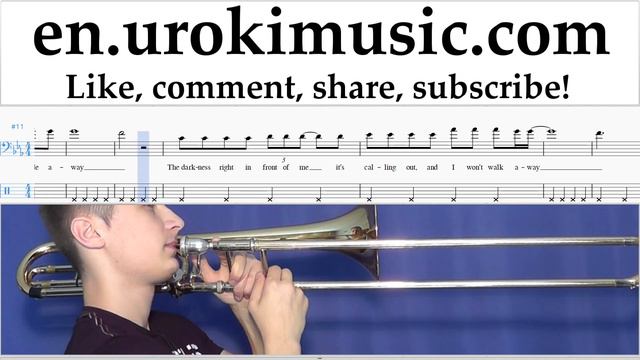 Trombone lessons Imagine Dragons - Rise Up Sheet Music Tutorial Part#2 um-i352 смотреть онлайн