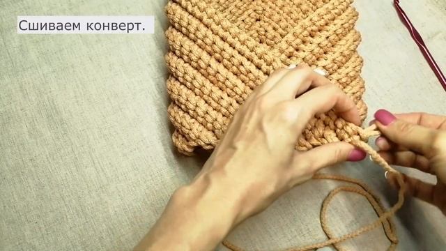 ОТЛИЧНЫЙ ПОДАРОК| Такой кармашек нужен всем| Вяжем крючком смотреть онлайн