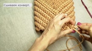 ОТЛИЧНЫЙ ПОДАРОК| Такой кармашек нужен всем| Вяжем крючком