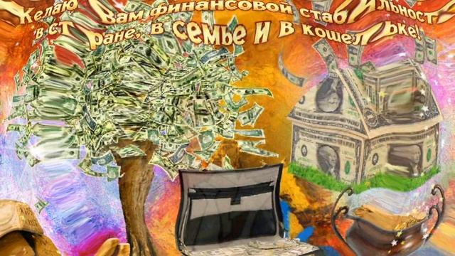 1мая! 2023 г. смотреть онлайн