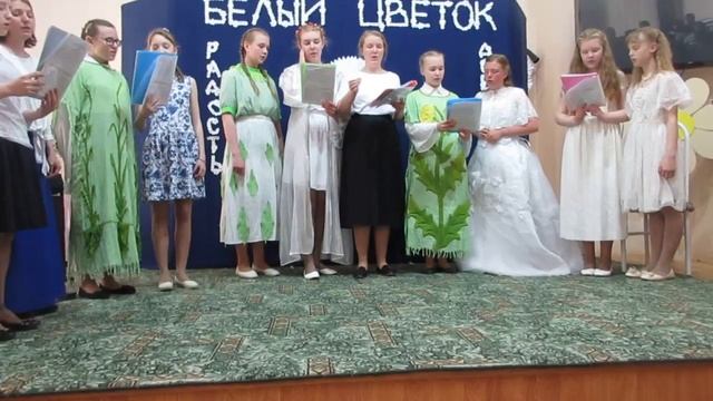 тропари Царственным страстотерпцам смотреть онлайн