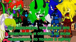 АСК по фнафу 9, задания и вопросы в комментах.