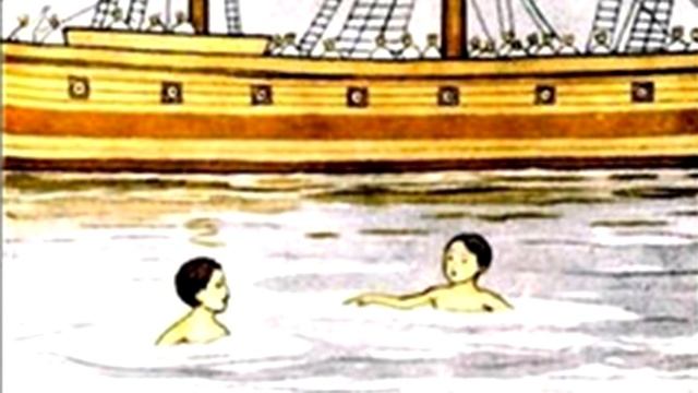 Т Н Толстой Акула смотреть онлайн