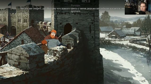 УЖАС!!! Почему я бросил проходить квест THE PILLARS OF THE EARTH (СТОЛПЫ ЗЕМЛИ)... смотреть онлайн
