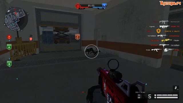 Warface Красный Пинг смотреть онлайн