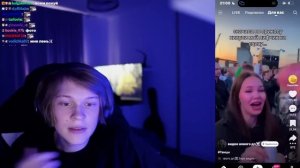 ДИПИНС СМОТРИТ ЛАЙК