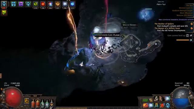 Ракообразное смотреть онлайн