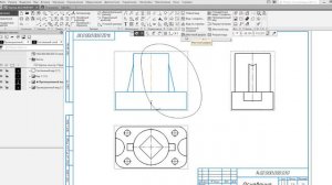 09_Создание чертежа детали по модели в КОМПАС