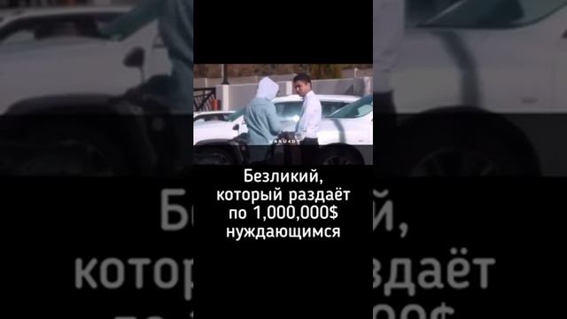 Милость от Аллах1а. Парень в капюшоне