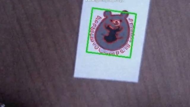 Object detection by eigen template method смотреть онлайн