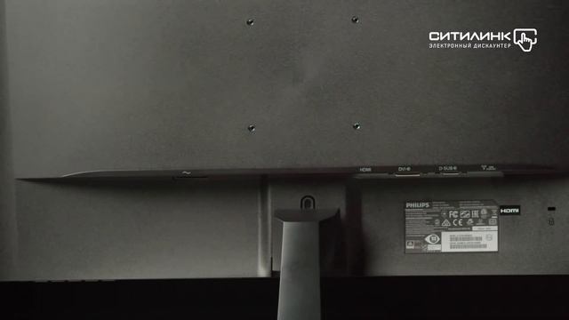 Обзор монитора PHILIPS 273V7QDSB | Ситилинк смотреть онлайн