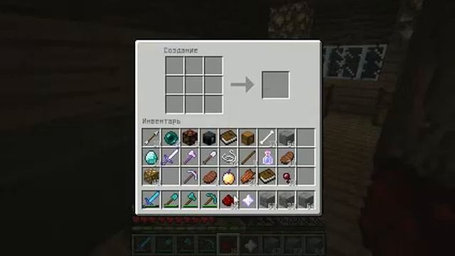 МАЙНКРАФТ 1.8.3 СЕРВЕР смотреть онлайн