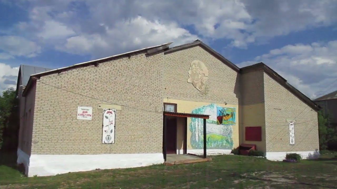 Село Белгаза, Аткарский район