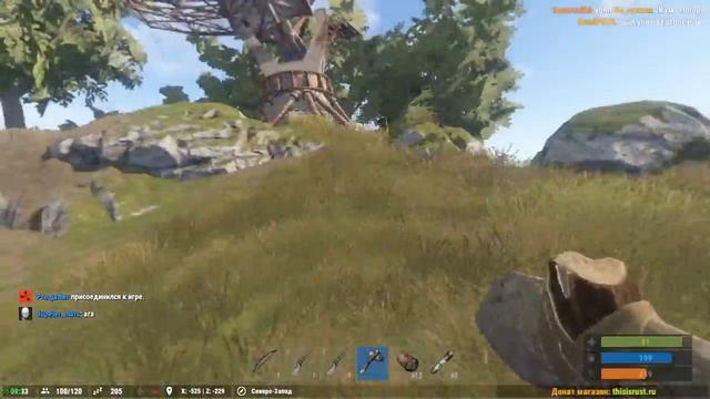 New Rust #74 Опасные тарелки смотреть онлайн