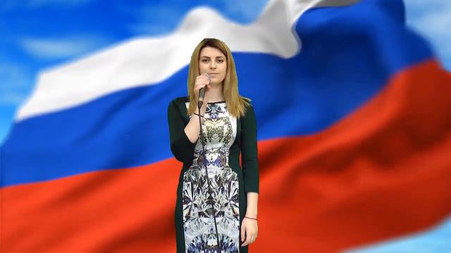 Онлайн концерт ко Дню России. МБУ "ЦДД" смотреть онлайн