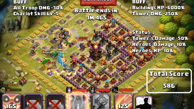Clash of Lords 2 - Guild Clash Attacking Keep смотреть онлайн
