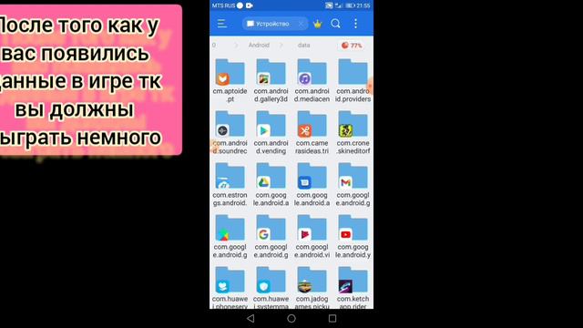 #1 в игре pickup советы: как, и что делать🙂🙂 смотреть онлайн