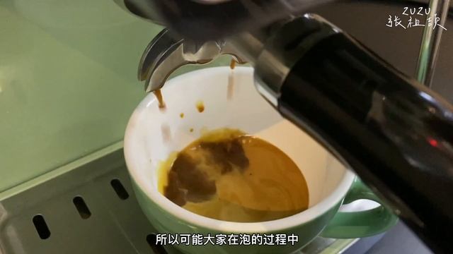「ZUZU开箱系列」Petrus pe-3690 | 超高颜值复古咖啡机 | 复古绿真的是美爆了！开箱&实测 смотреть онлайн
