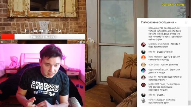 КАК БАЗАРИТЬ С БЫДЛОМ НА УЛИЦЕ / ГАЙД НА ДРАКИ смотреть онлайн