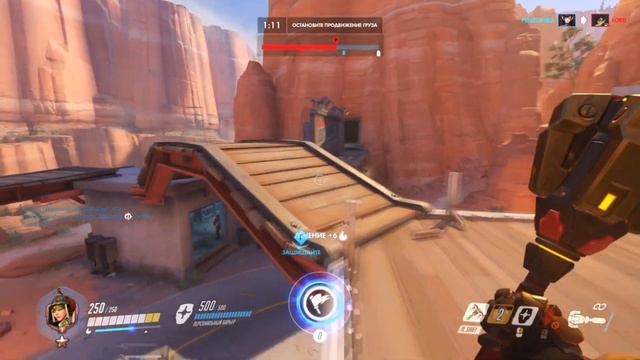 Бригитта Overwatch - Как За Нее Играть? смотреть онлайн