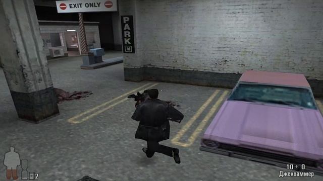 Max Payne. Часть 4. смотреть онлайн