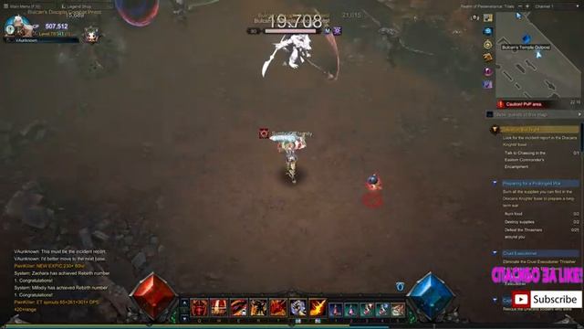 Обновление MU Legend - Gates of Glory \ день 1 прокачка.? смотреть онлайн