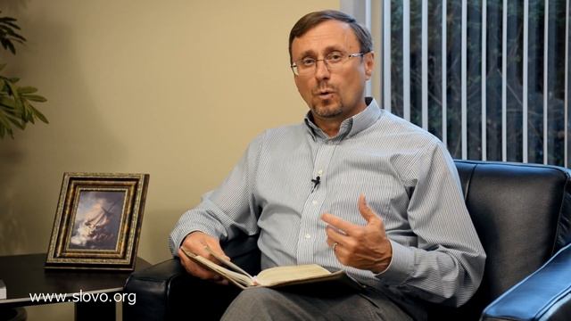 Что делает Христос на небесах сейчас? | "Библия говорит!" | 030 смотреть онлайн