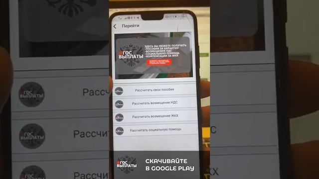 Хитрости для уютного дома
