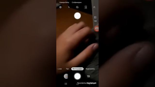 яубабушки на улице с братом смотреть онлайн