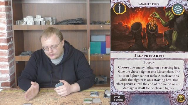 Warhammer Underworlds, Toxic Terrors смотреть онлайн