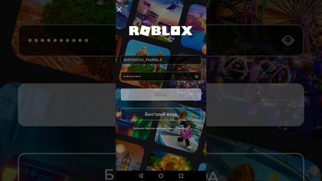 Что случилось с роблоксом??? 19 октября 2021 смотреть онлайн