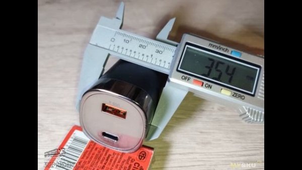 Зарядное устройство Essager 33W GaN. Малыш, покажи где варенье? | #Обзор