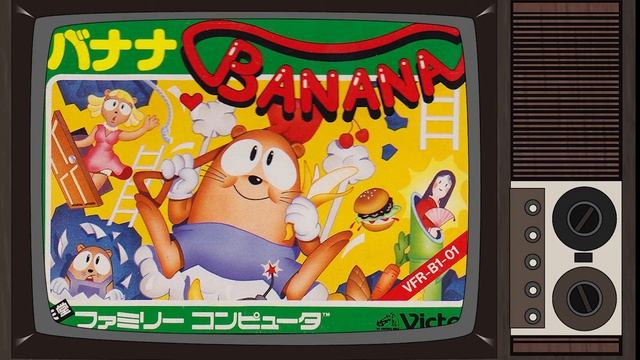 Японские эксклюзивы для Famicom. Часть первая. смотреть онлайн