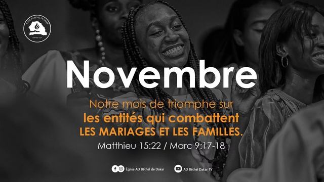 VEILLÉE DE PRIÈRE ll 17/11/2023 смотреть онлайн