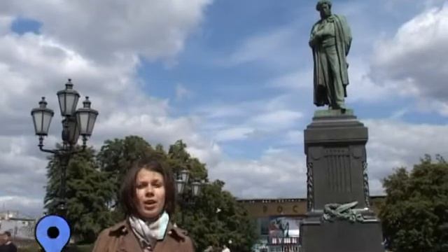 Пушкинская площадь смотреть онлайн