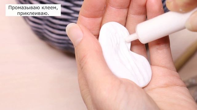 Плетеный Медведь органайзер. Мастер-класс смотреть онлайн