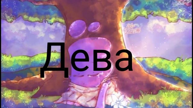 КТО ТЫ ПО ЗЗ ИЗ ИНМТ смотреть онлайн