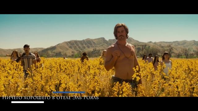 ТАРАНТИНОВЩИНА! Подборка фильмов в духе Квентина Тарантино смотреть онлайн