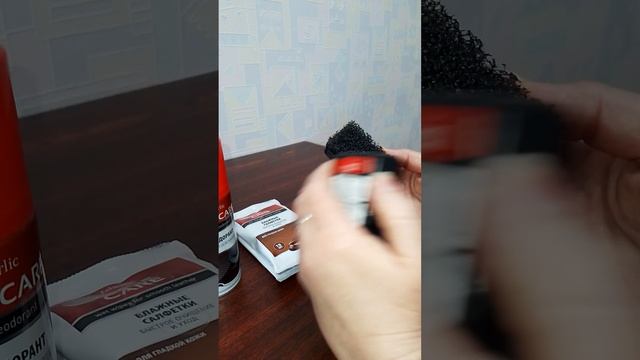 С этими средствами обувь всегда выглядит как новая смотреть онлайн