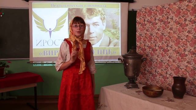 Лоушкина Елизавета Владимировна смотреть онлайн