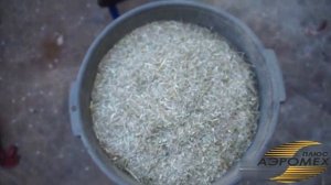 Сенорезка бытовая