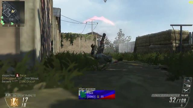 Game play Vektor:Call of Duty Black Ops II - Multiplayer смотреть онлайн