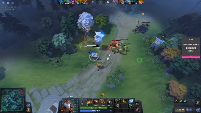 Stream Dota2. Ставим на место криворуких тиммейтов на 2к ммр. смотреть онлайн